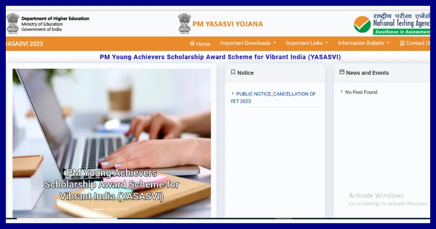 PM Yashasvi Scholarship 2025